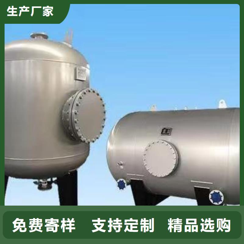承压保温水箱承诺守信辉煌
