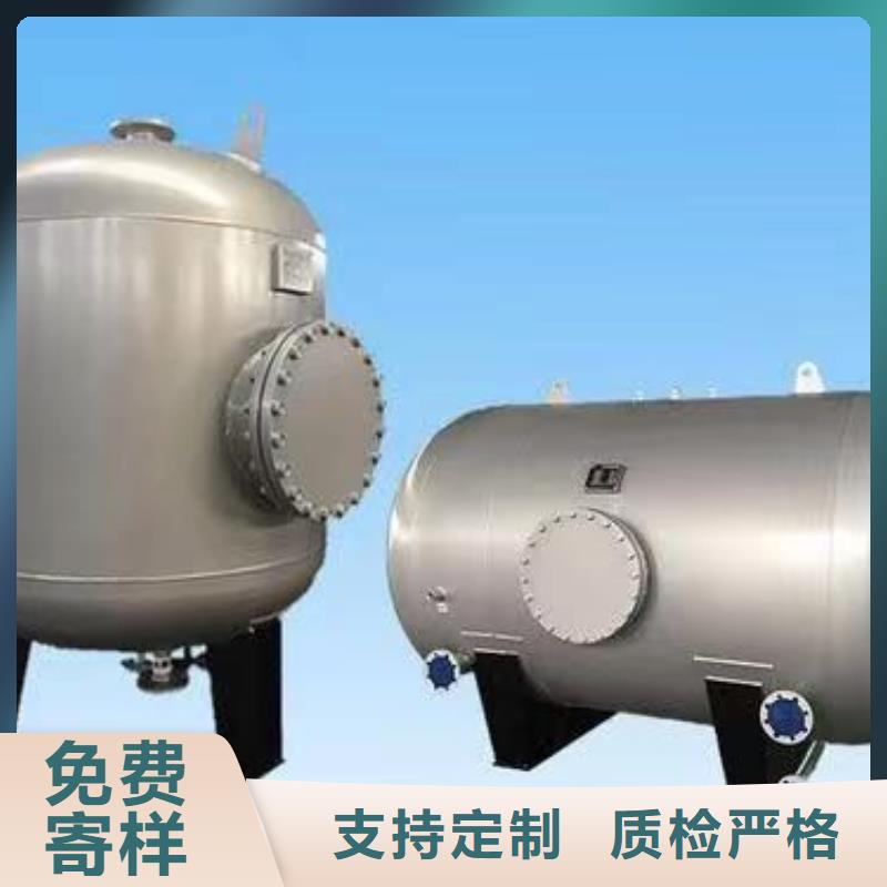 卧式承压罐厂家辉煌