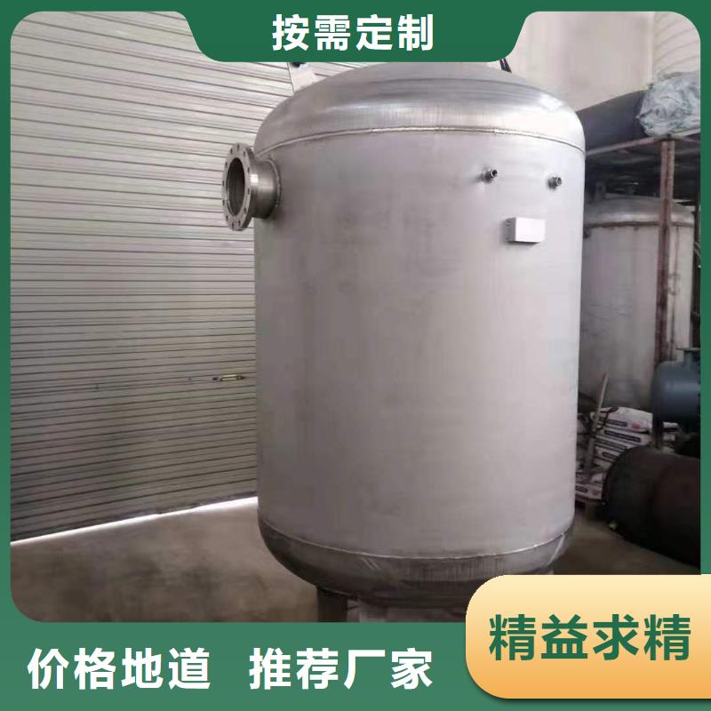 卧式承压罐全国发货辉煌