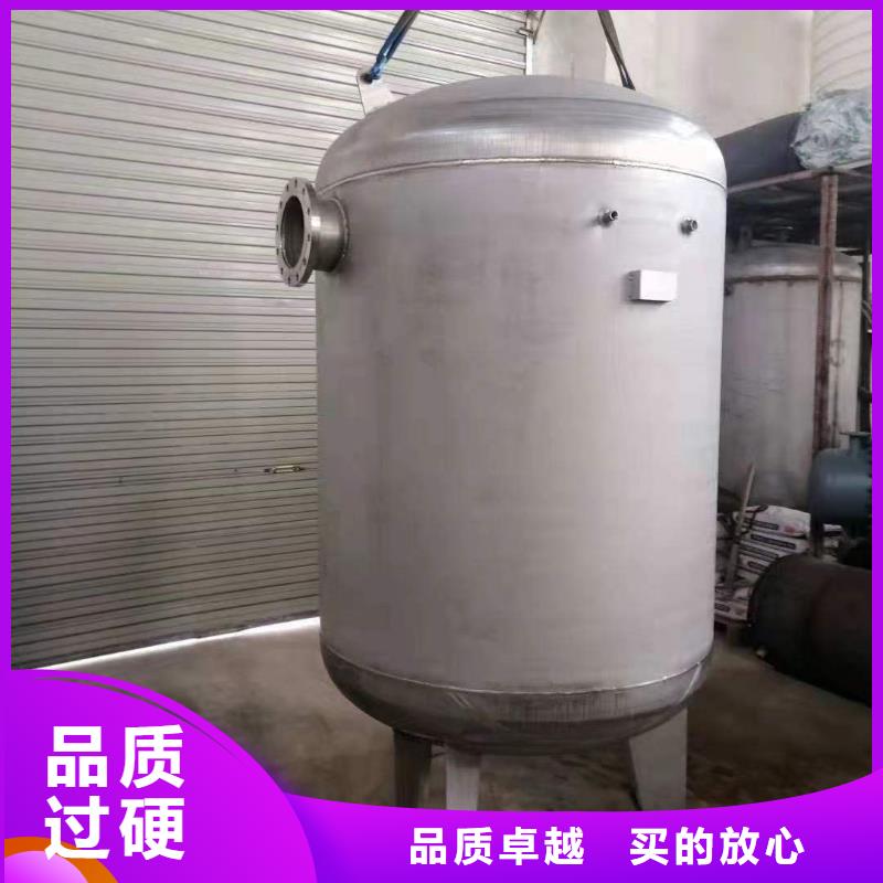 承压罐承诺守信辉煌
