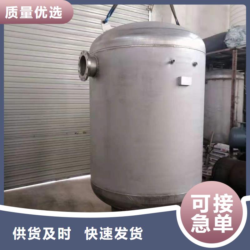 承压热水箱厂家供应0.6-1.0Mpa