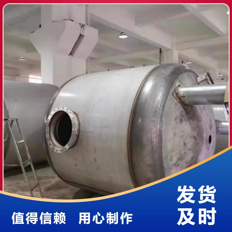 承压水箱生产厂家批发价辉煌品牌