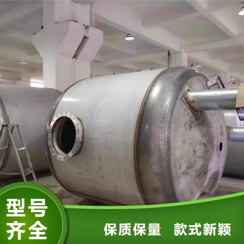 承压保温水箱规格齐全辉煌