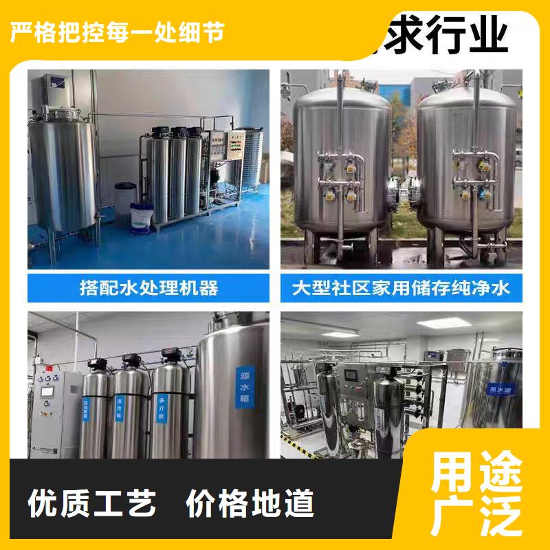 卧式承压水箱厂家供应0.6-1.0Mpa