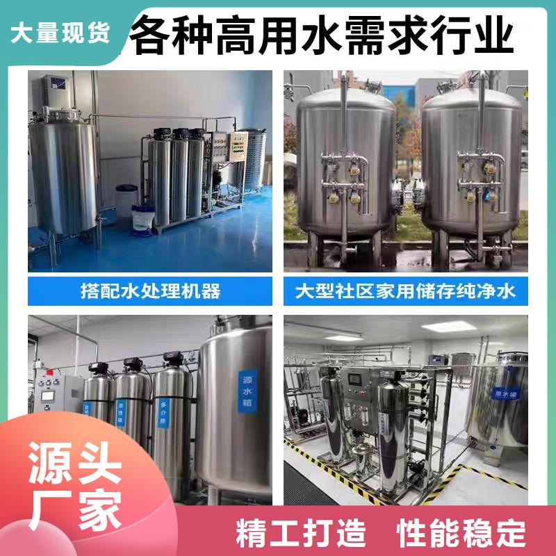 承压保温水箱信赖0.6-1.0Mpa