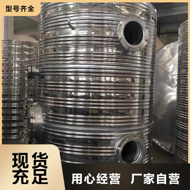 承压罐承诺守信辉煌值得信赖