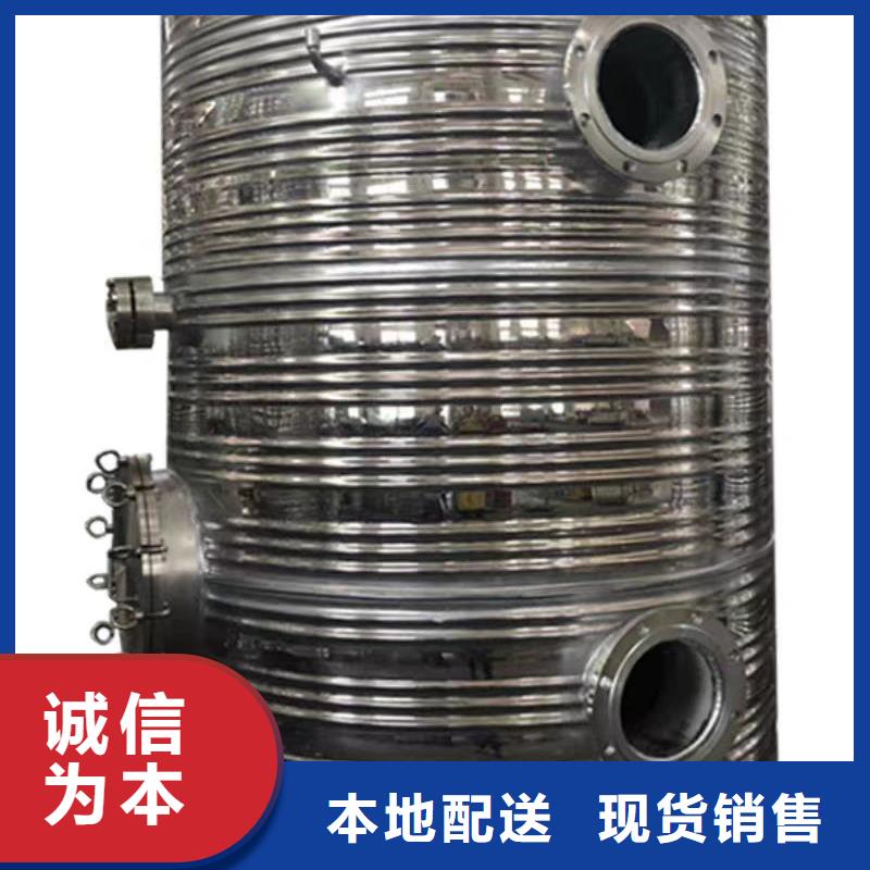 无菌水箱品质过关辉煌