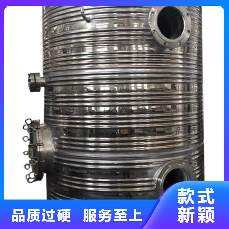 承压水箱规格齐全辉煌