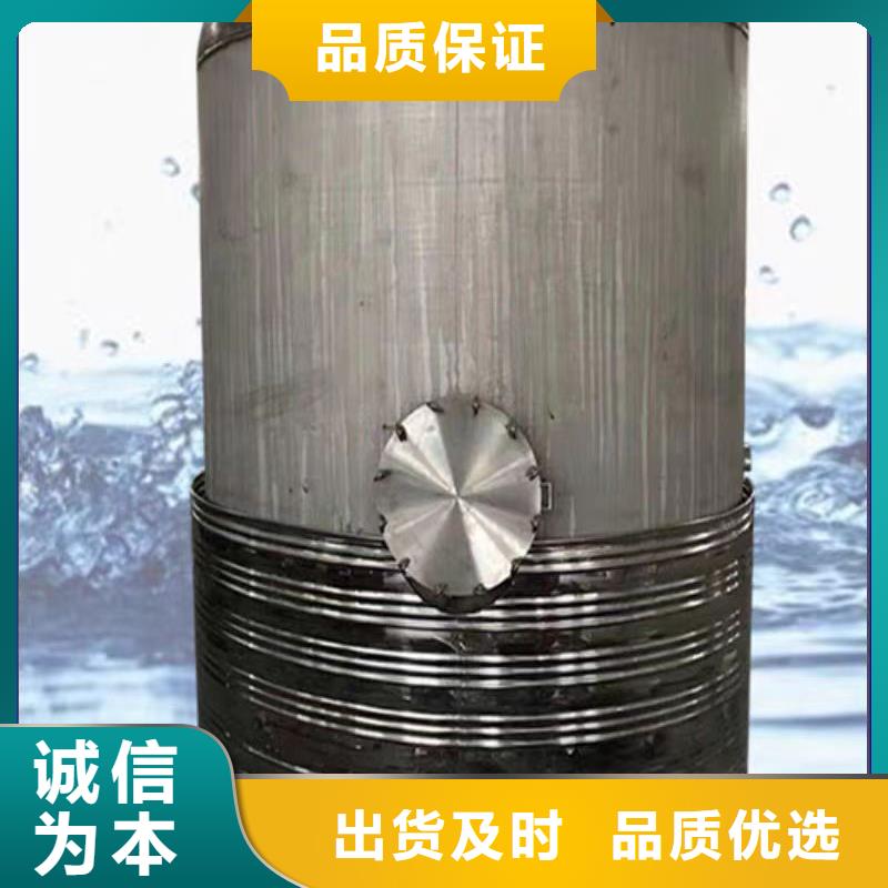 卧式承压水箱生产辉煌承压水箱