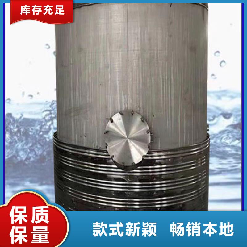 三沙市卧式承压罐规格齐全辉煌