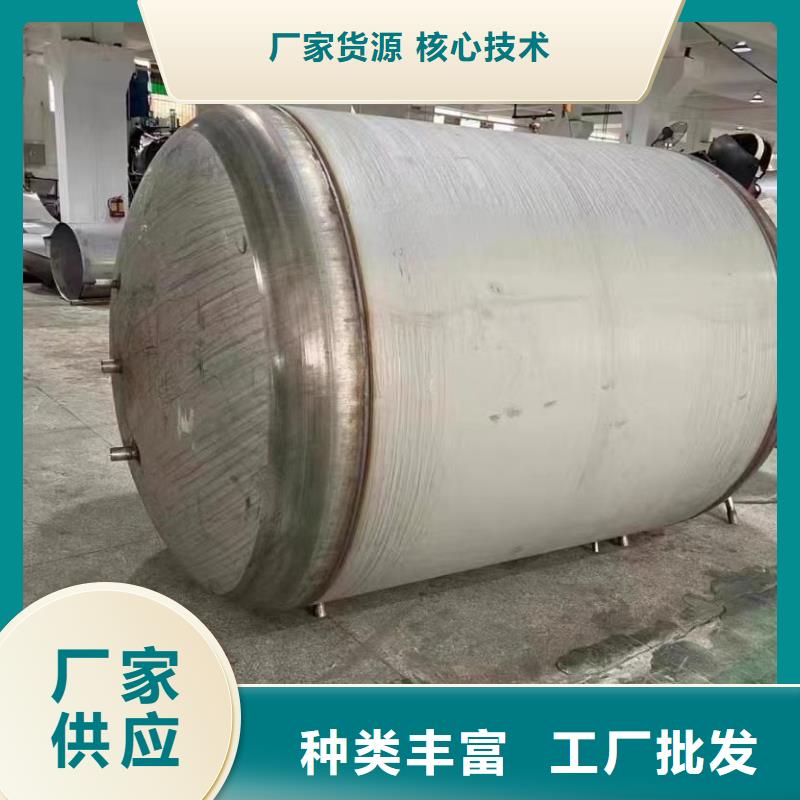 承压罐择优0.6-1.0Mpa