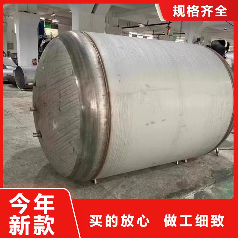 承压热水箱承诺守信0.6-1.0Mpa