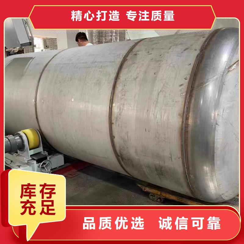 承压水箱规格齐全辉煌