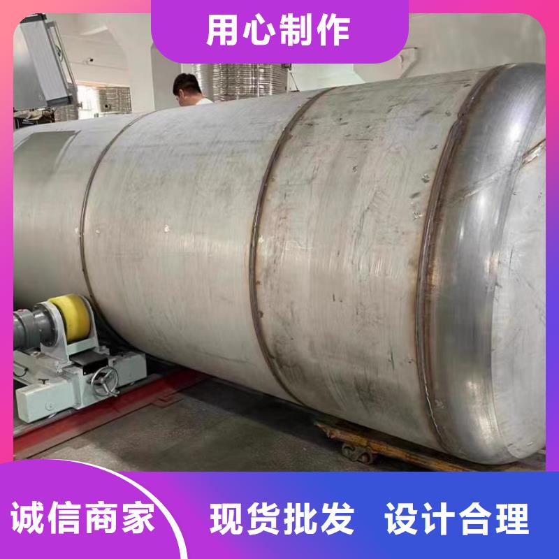 立式储水罐货源辉煌承压水箱
