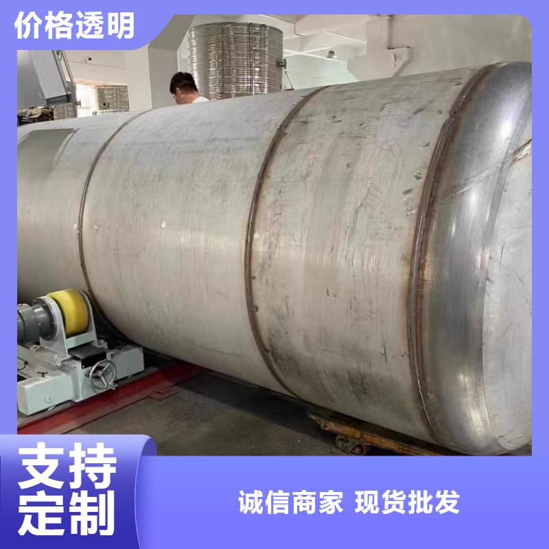 承压水箱规格齐全辉煌