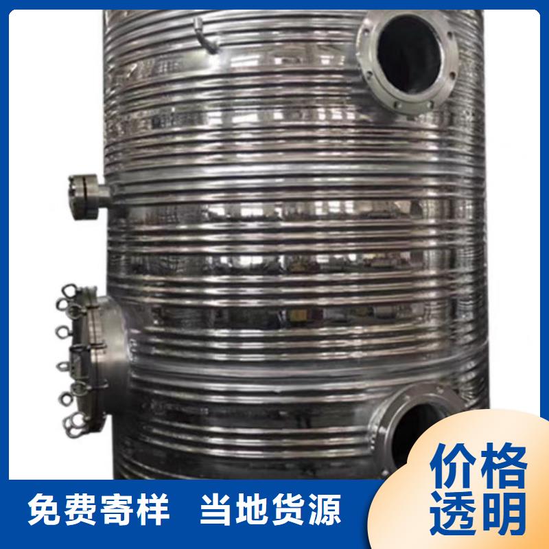 卧式承压水箱货源辉煌值得信赖