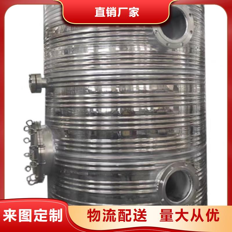 不锈钢承压水箱10年经验辉煌