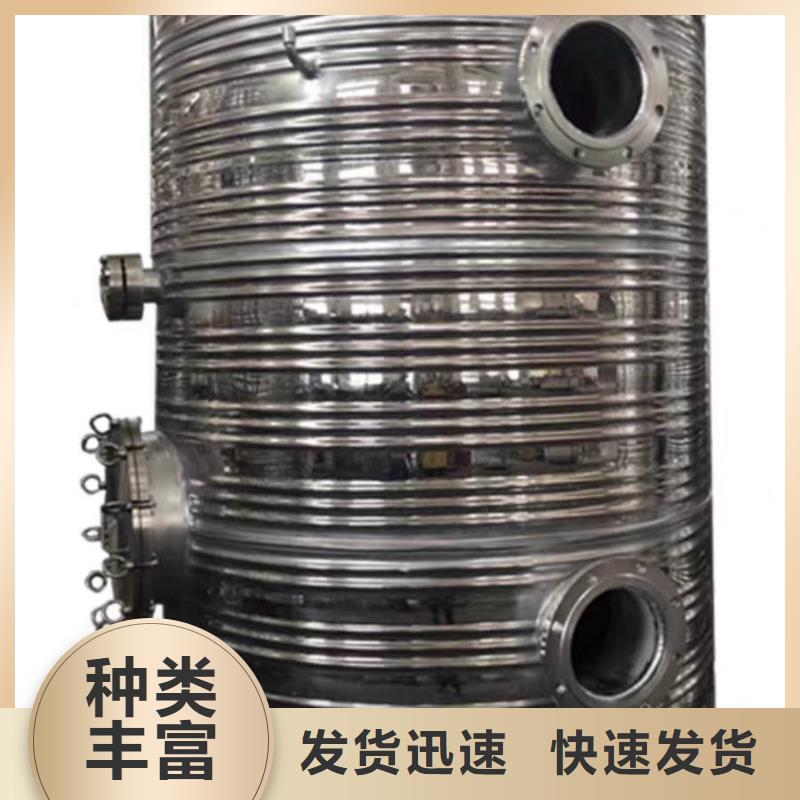 承压罐厂家供应辉煌