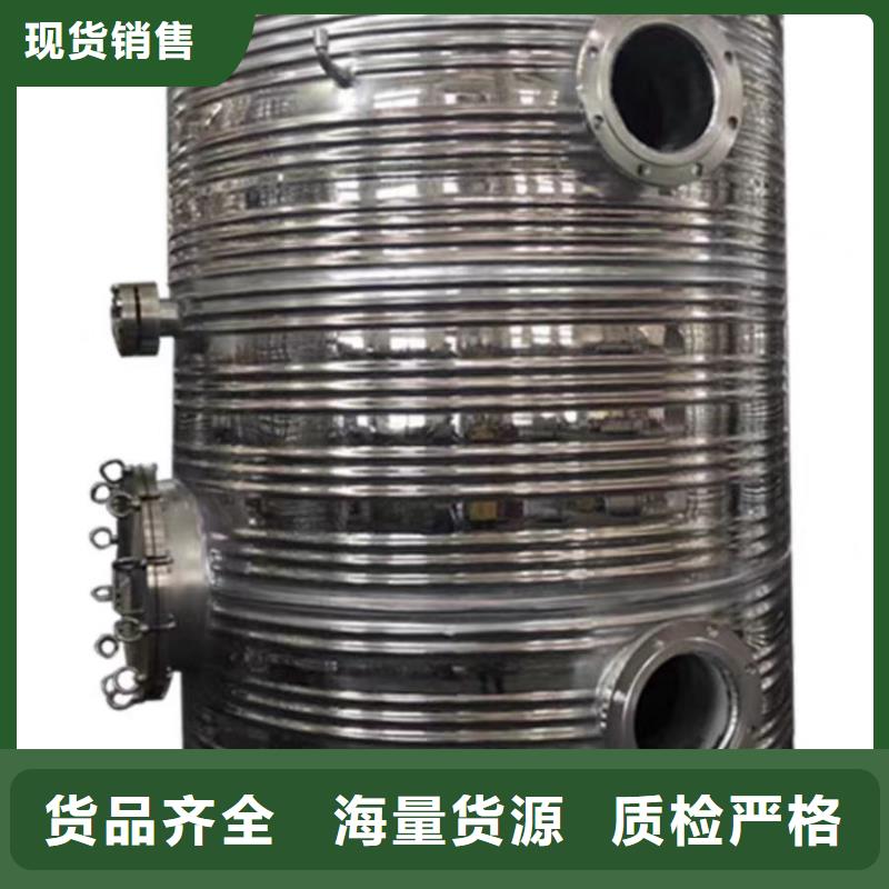 万宁市立式承压水罐承诺守信辉煌