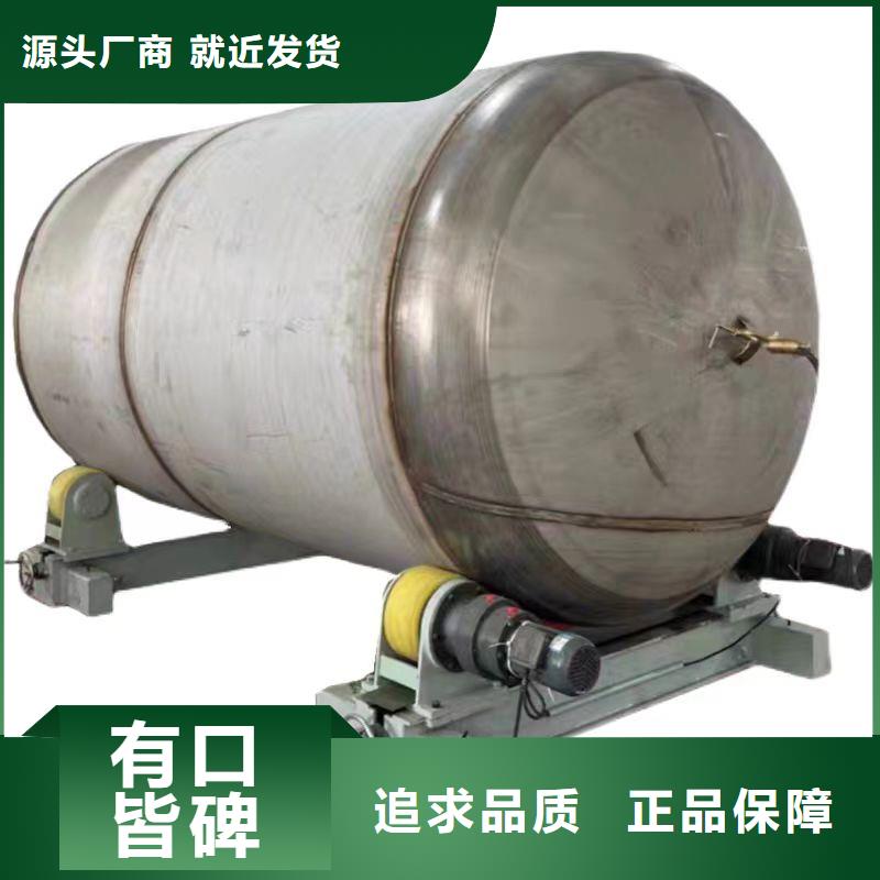 贮水罐支持定制0.6-1.0Mpa