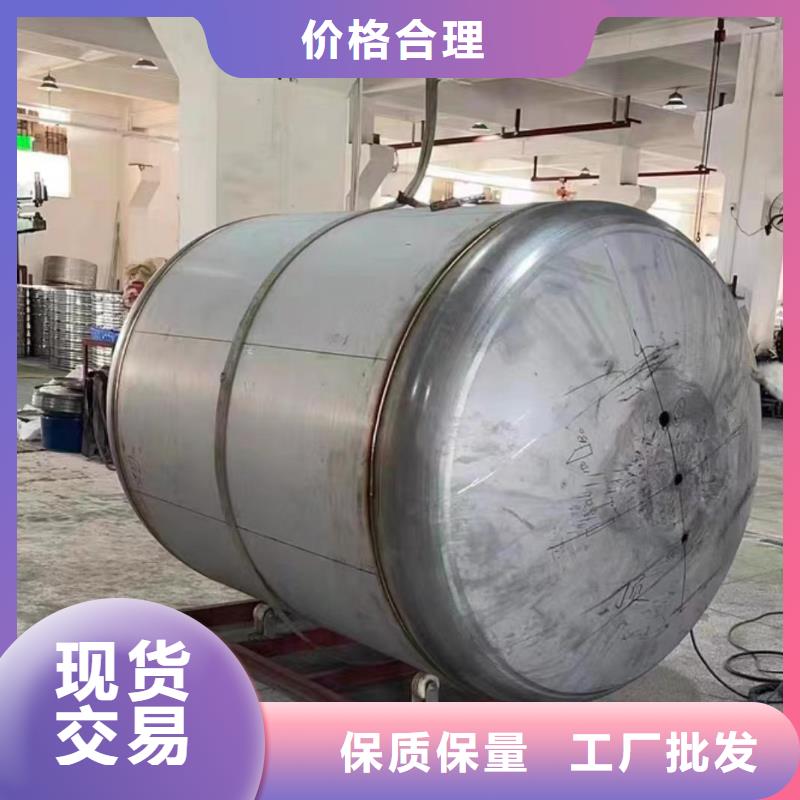 不锈钢承压水箱厂家供应0.6-1.0Mpa