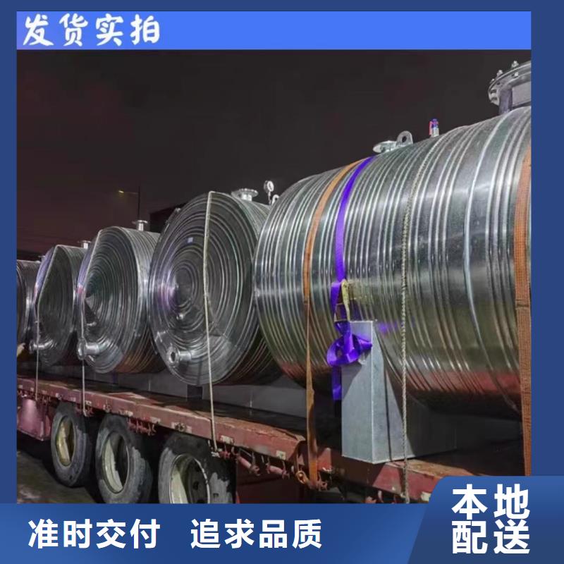 承压罐货源0.6-1.0Mpa