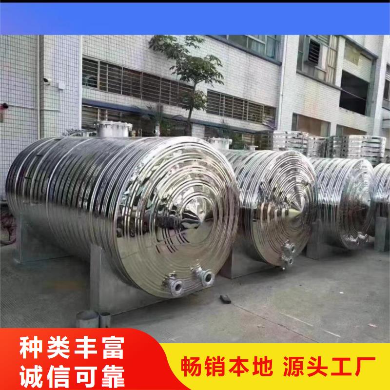 卧式承压罐全国发货辉煌