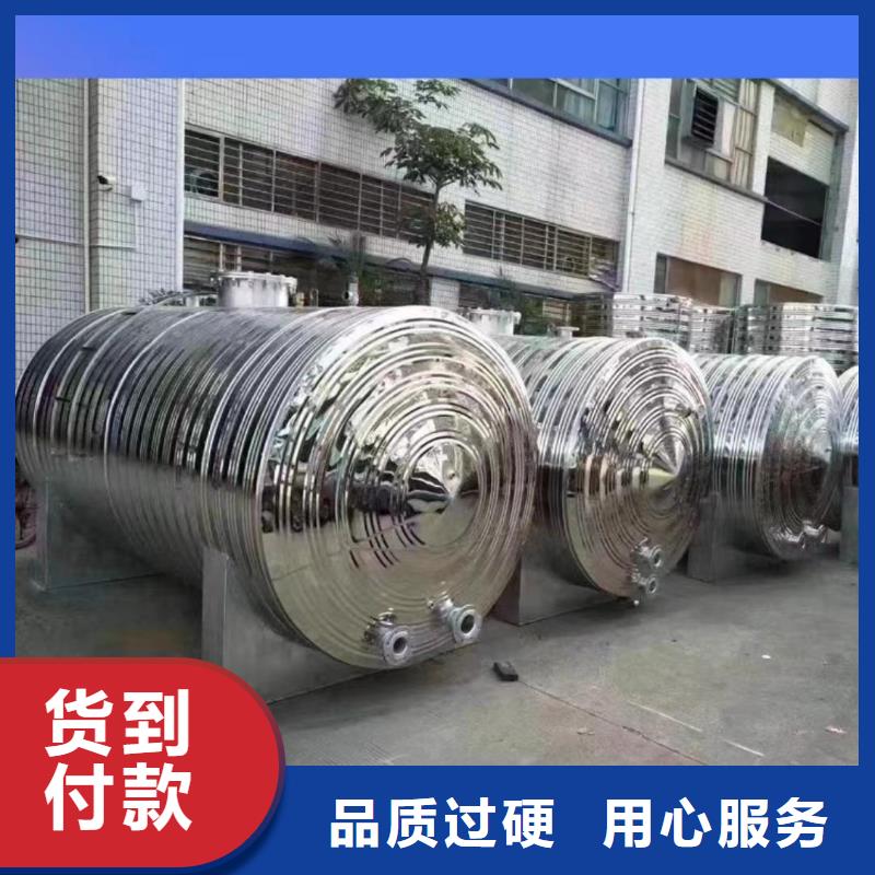 贮水罐规格齐全辉煌