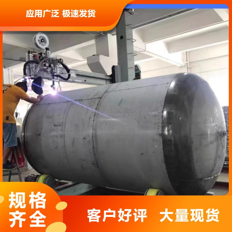 承压罐支持定制0.6-1.0Mpa