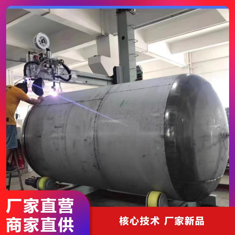 贮水罐货源0.6-1.0Mpa