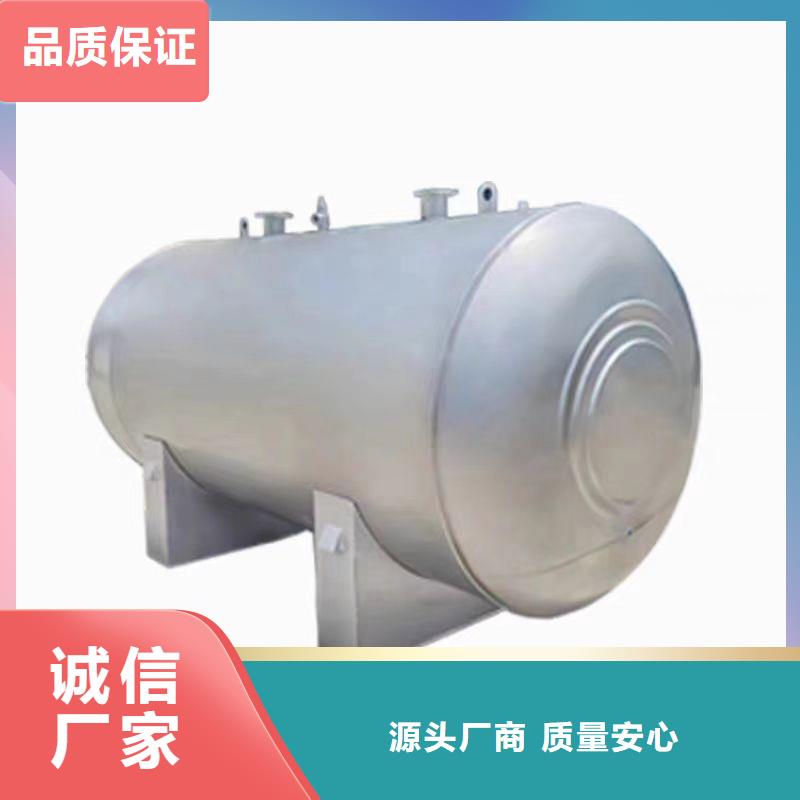 不锈钢承压水箱10年经验辉煌