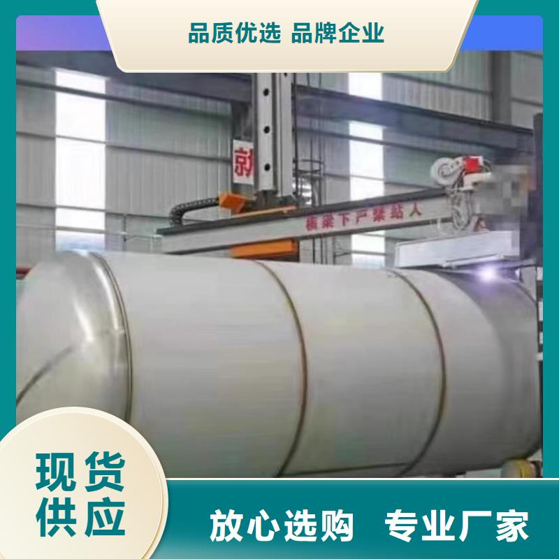 贮水罐支持定制0.6-1.0Mpa