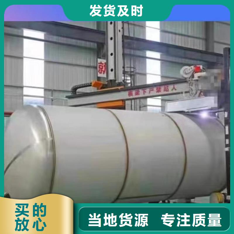 卧式承压罐全国发货辉煌