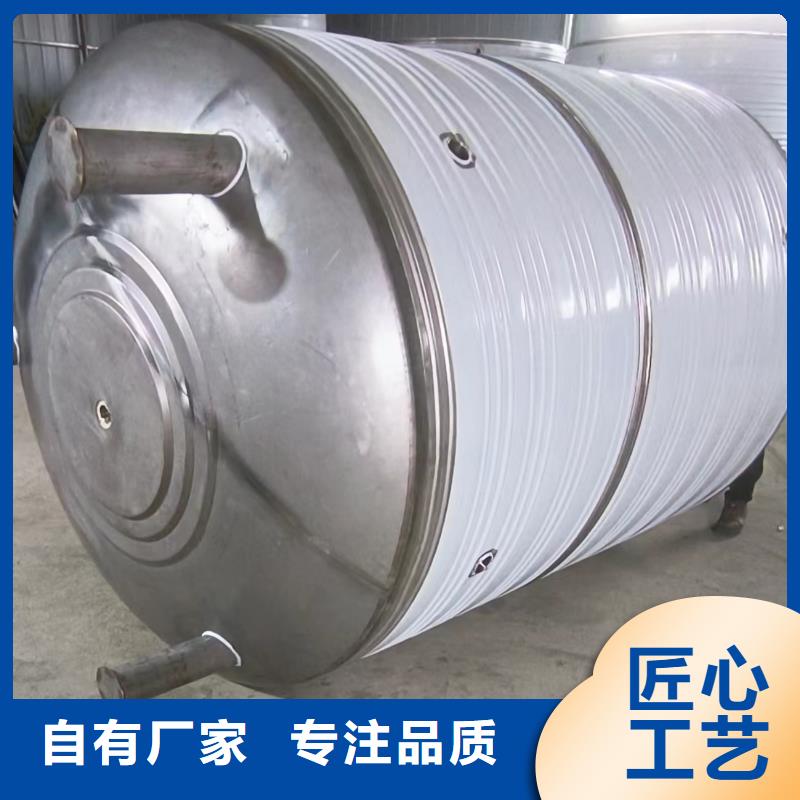 不锈钢承压水箱信赖0.6-1.0Mpa