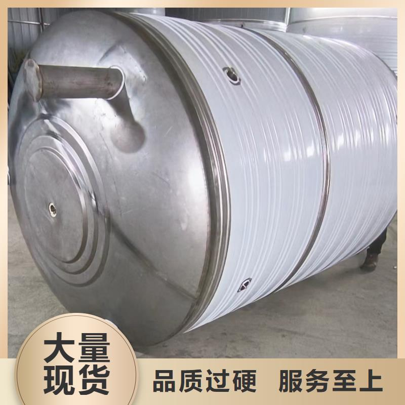 承压热水箱厂家供应0.6-1.0Mpa