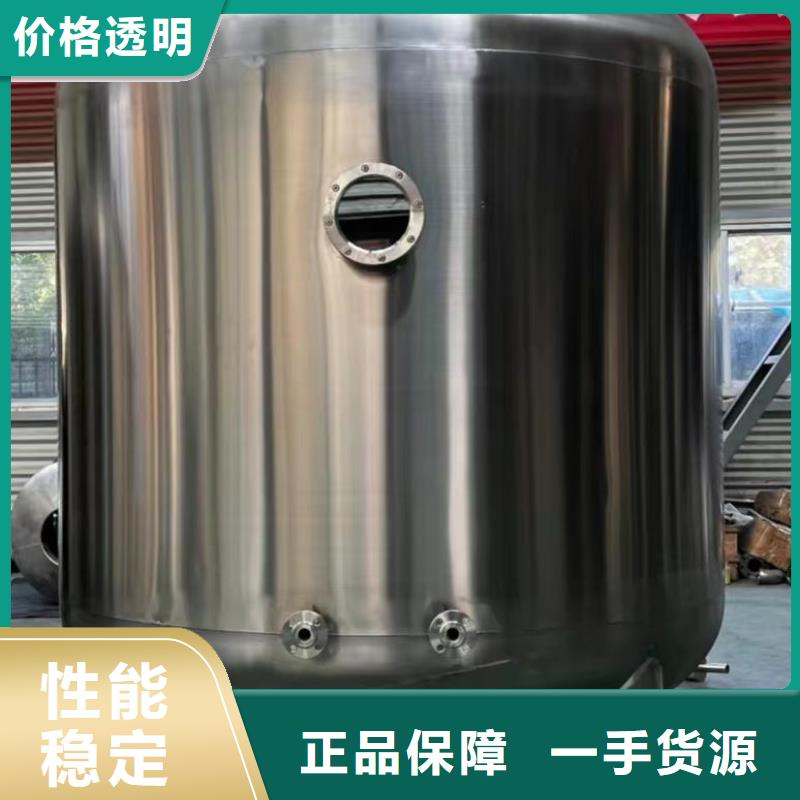 不锈钢承压水箱信赖0.6-1.0Mpa