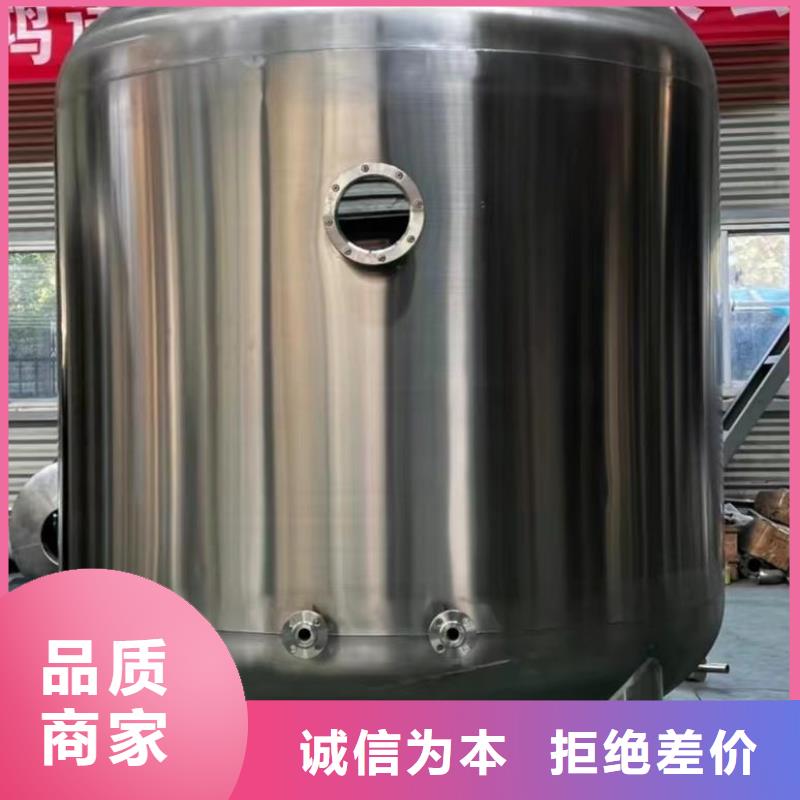 承压保温水箱承诺守信辉煌