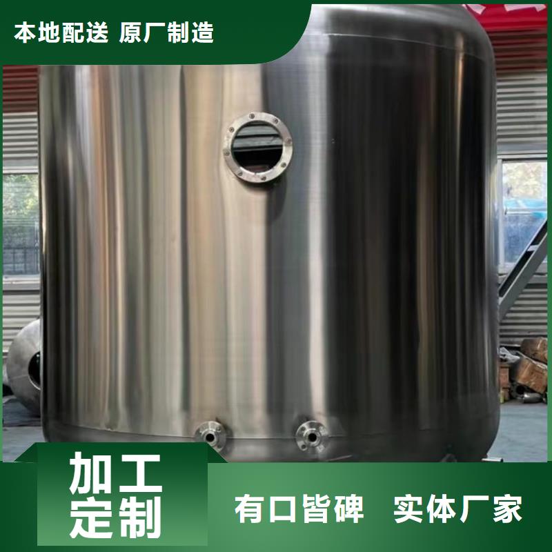 承压储水罐诚信企业辉煌承压水箱