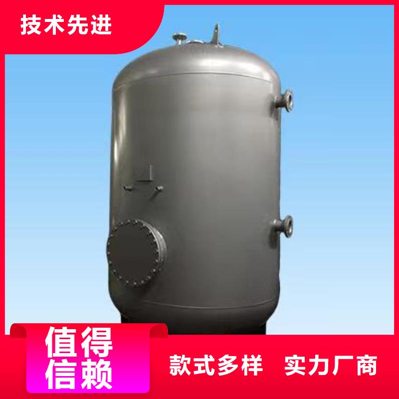 不锈钢承压保温水箱诚信企业辉煌值得信赖