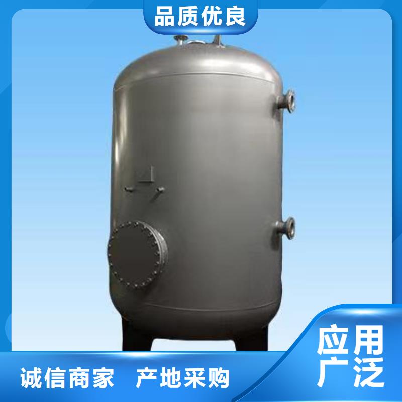 承压罐承诺守信辉煌值得信赖