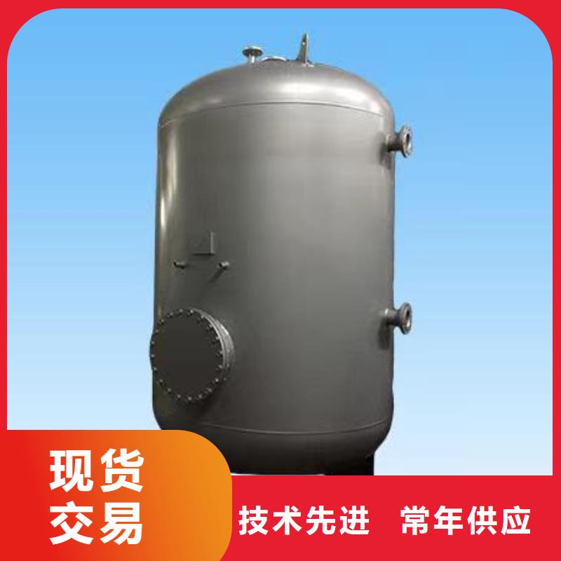 承压保温水箱信赖0.6-1.0Mpa