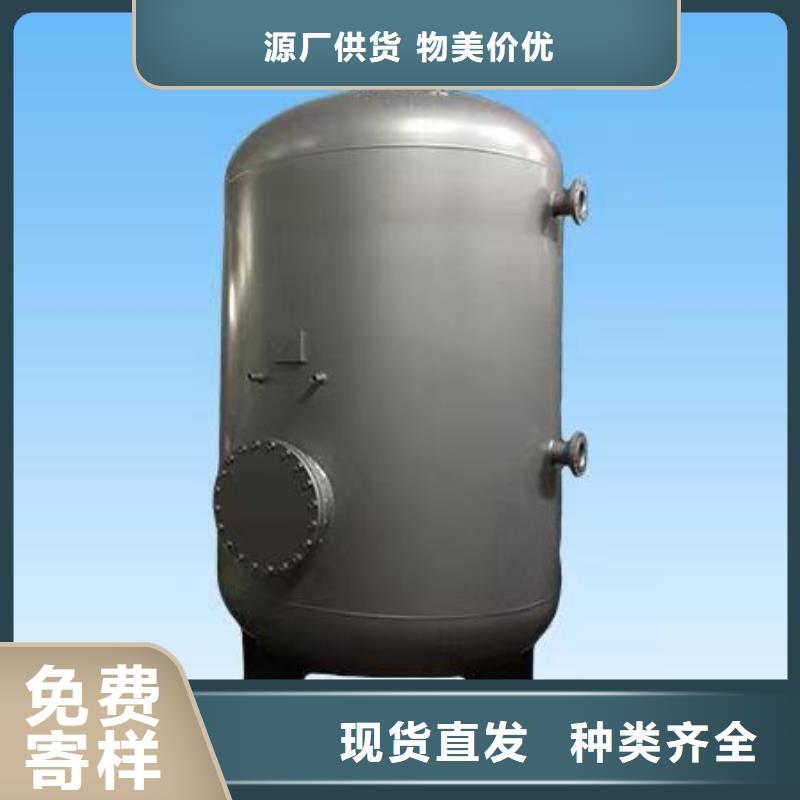 卧式承压水箱货源辉煌值得信赖