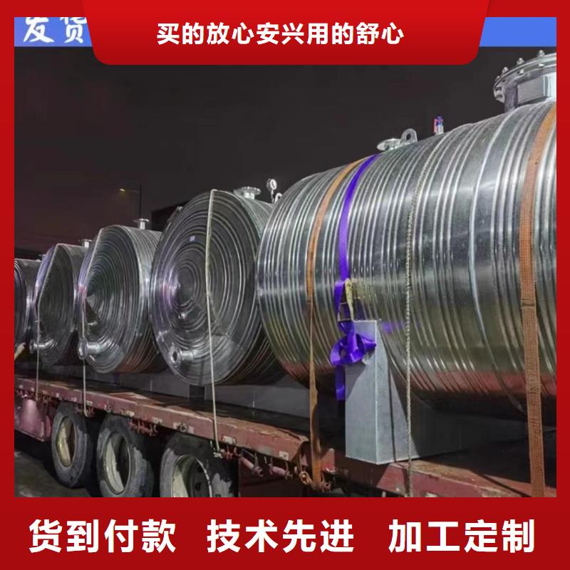 无菌水箱品牌厂家辉煌