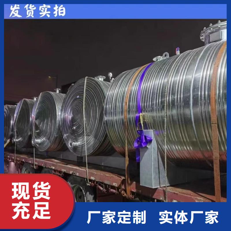 不锈钢承压水箱质优价廉0.6-1.0Mpa