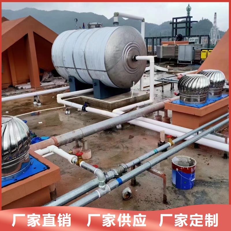 承压热水箱承诺守信0.6-1.0Mpa