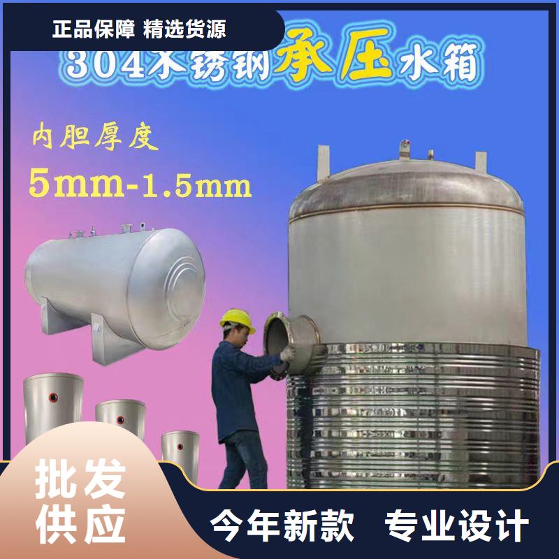 卧式承压罐全国发货辉煌