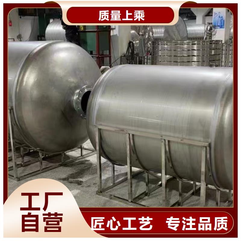 承压热水箱厂家供应0.6-1.0Mpa