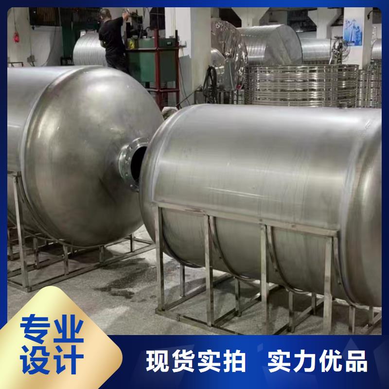 承压保温水箱直供厂家辉煌
