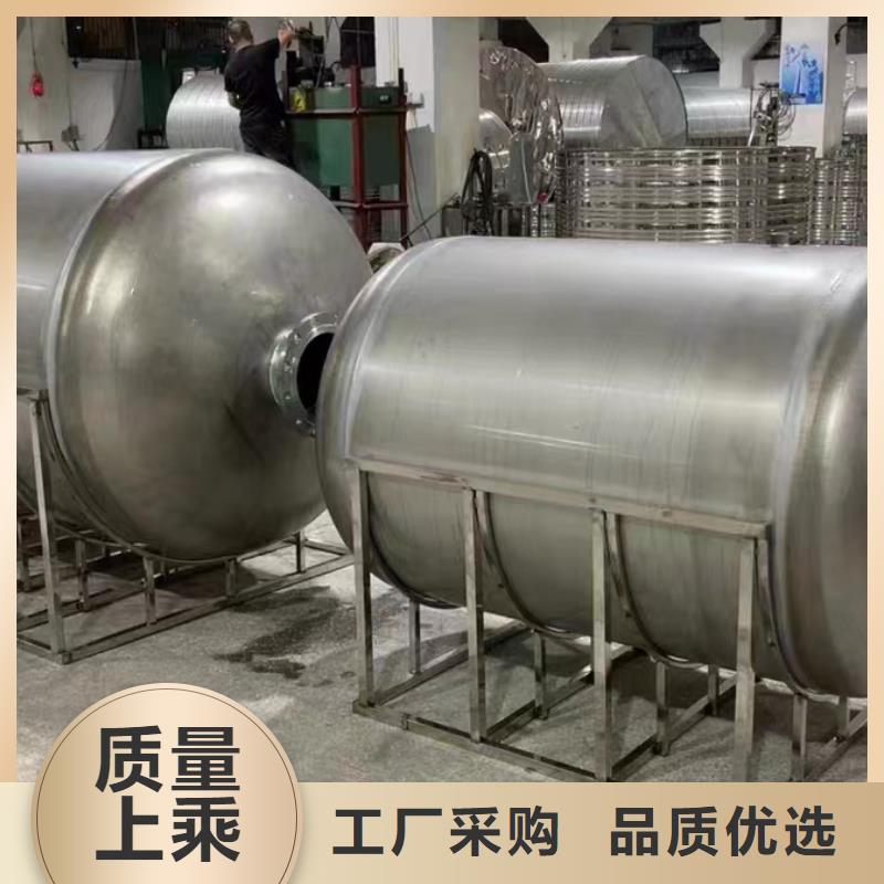 贮水罐规格齐全辉煌