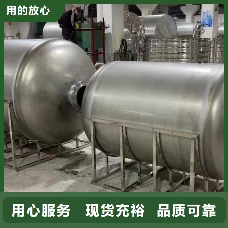 不锈钢承压水箱信赖0.6-1.0Mpa